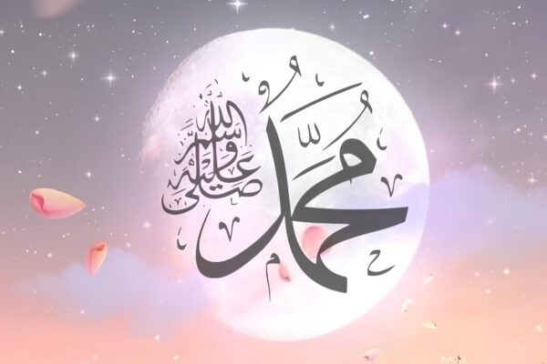 BENARKAH KEBERADAAN NABI MUHAMMAD HANYA FIKSI?